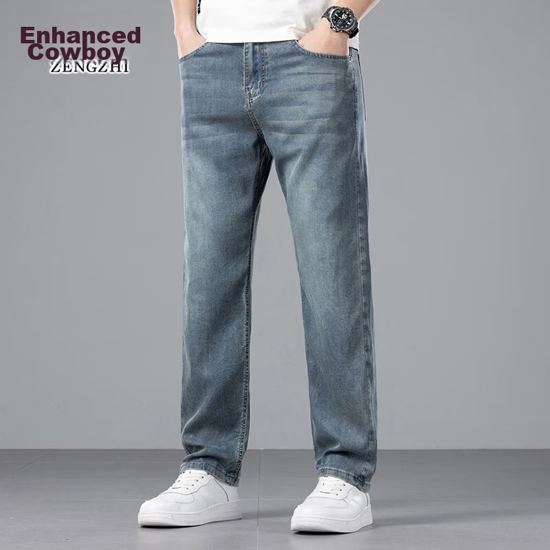 Zengzhi Denim Men's Jeans Summer Stretch Comfortable Breathable Straight-Leg Versatile Pants Vintage Blue 29