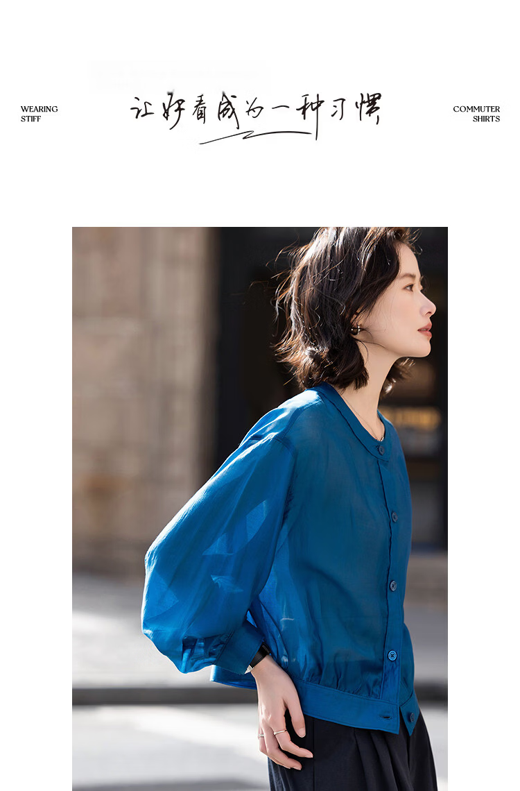 Demana [Smooth Tencel] Spring Lightweight Outdoor Crew Neck Wrinkled Hem Loose Short Petite Women's Jacket 10