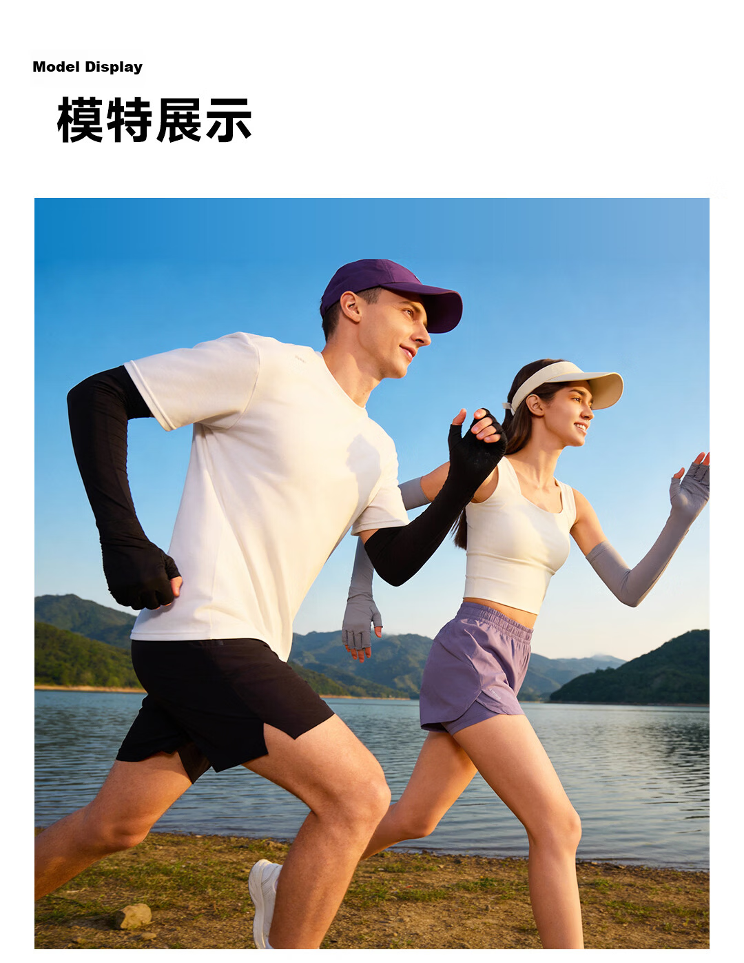 SUPIELD Nail Art Sunscreen Gloves Fingerless Half-Finger Ice Sleeves UV Protection Anti-Slip Driving Cycling Arm Sleeves 11