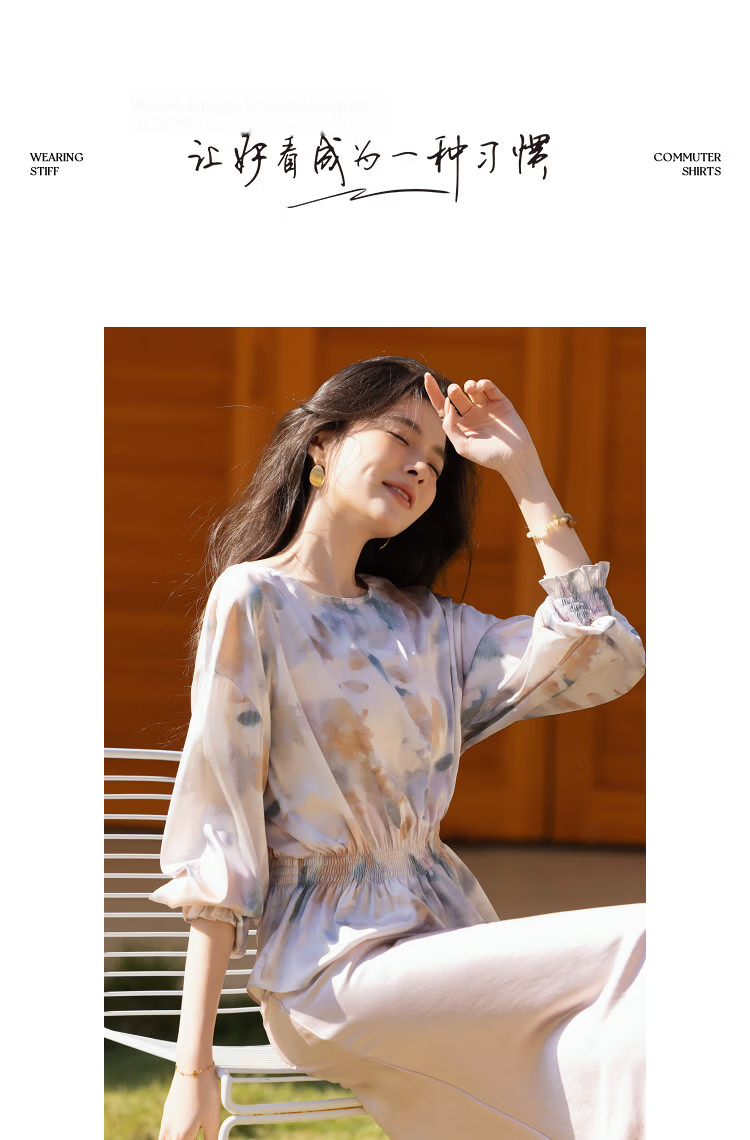 Demana [Floral Melody] Spring Gentle Style Round Neck Printed Ruched Ruffle Hem Loose Fit Petite Women's Shirt 10