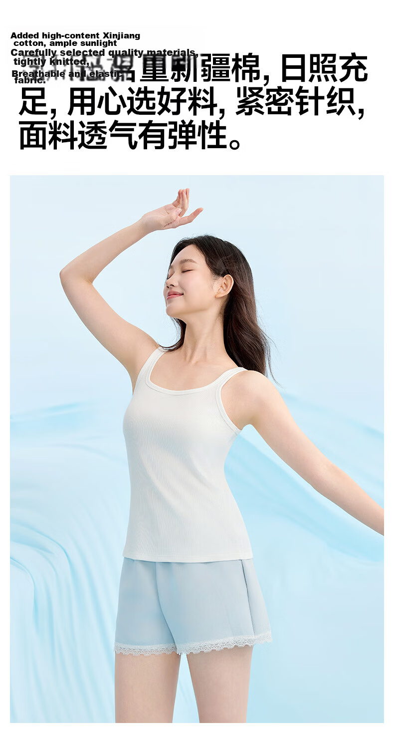 MiiOW Cool Ribbed Women's Basic U-Neck Tank Top High Elastic Breathable Skin-Friendly Slim Fit Sleeveless Layering Shirt 7