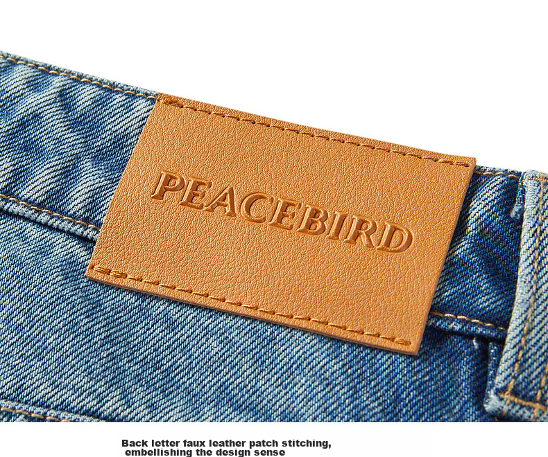 Peacebird Women's High-Waist Wide-Leg Spring Loose Slimming Banana Curved Denim Jeans Off-White M 31