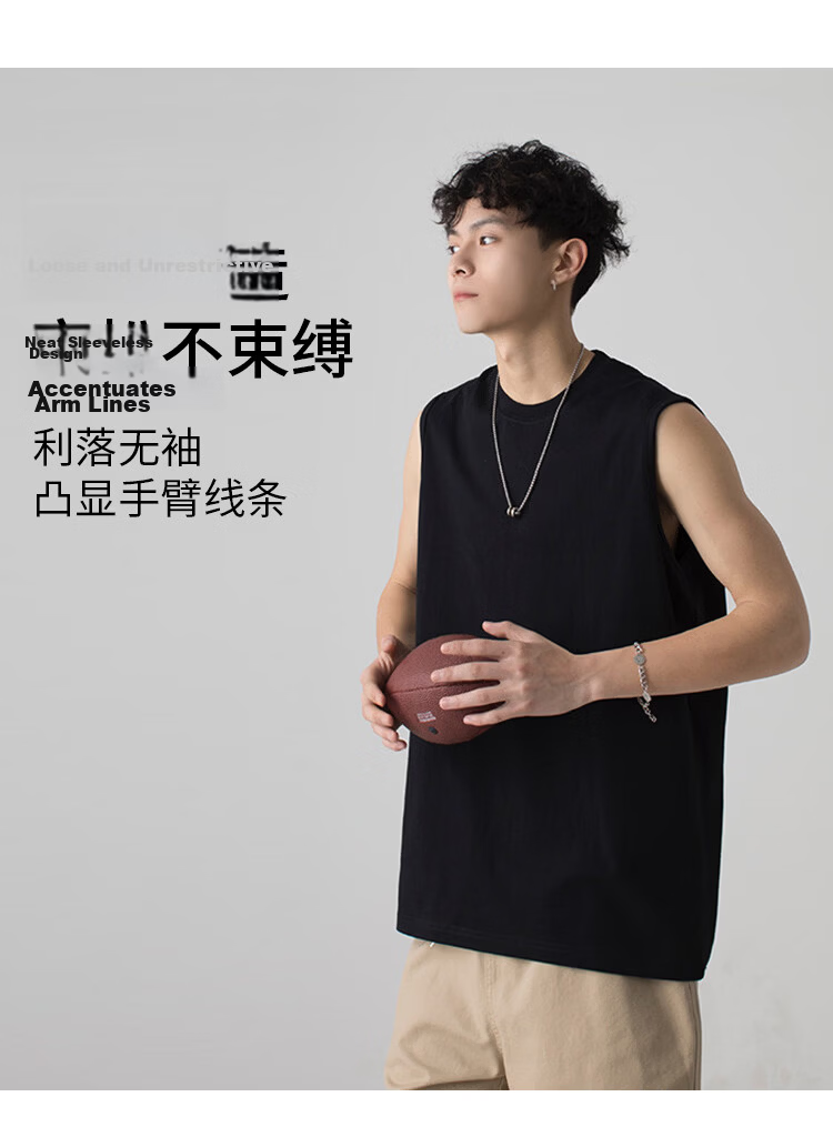 Muwei Men's Pure Cotton Vest Summer Heavyweight Breathable Skin-Friendly Casual Versatile Base Tank Top Simple Trendy Sleeveless T-Shirt 7