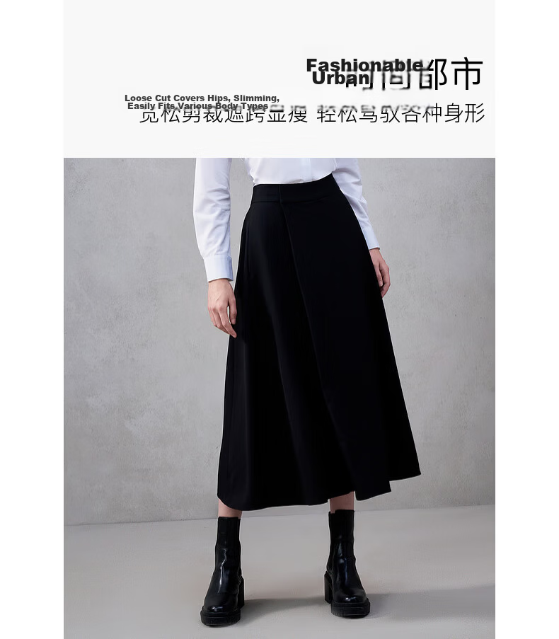 G2000 Women's High-Waist Versatile Casual Skirt-Pants with Multi-Directional Stretch, Spring-Summer Mall Edition 4