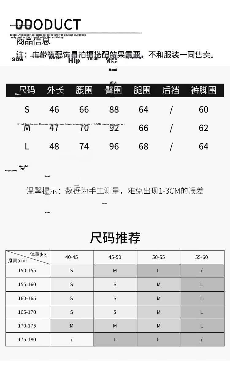 ENC Summer Women's High-Waist Blazer Shorts Korean Style Simple Lenzing Lyocell Skin-Friendly Comfortable Lightweight Casual Bermuda Shorts 5