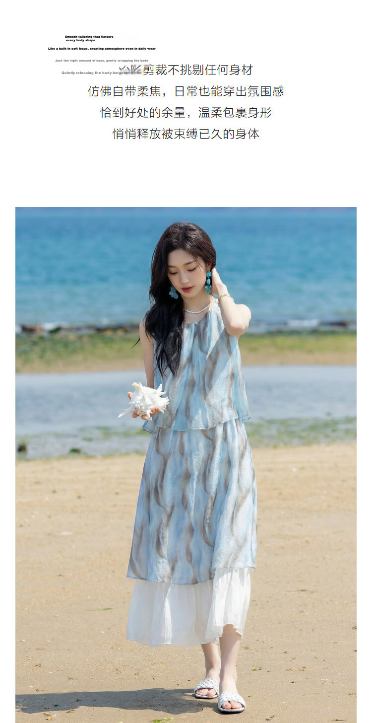 Demana [Smooth Lyocell] Summer Urban Elegant Ink Print Two-Piece Slim Fit Dress for Women Premium Quality 3
