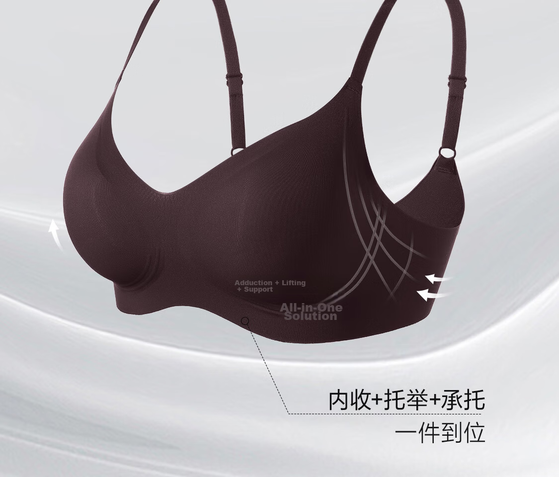 Aimer Wireless Breathable Hole-Free Cup Wire-Free Comfortable Bra and Panty Set 14