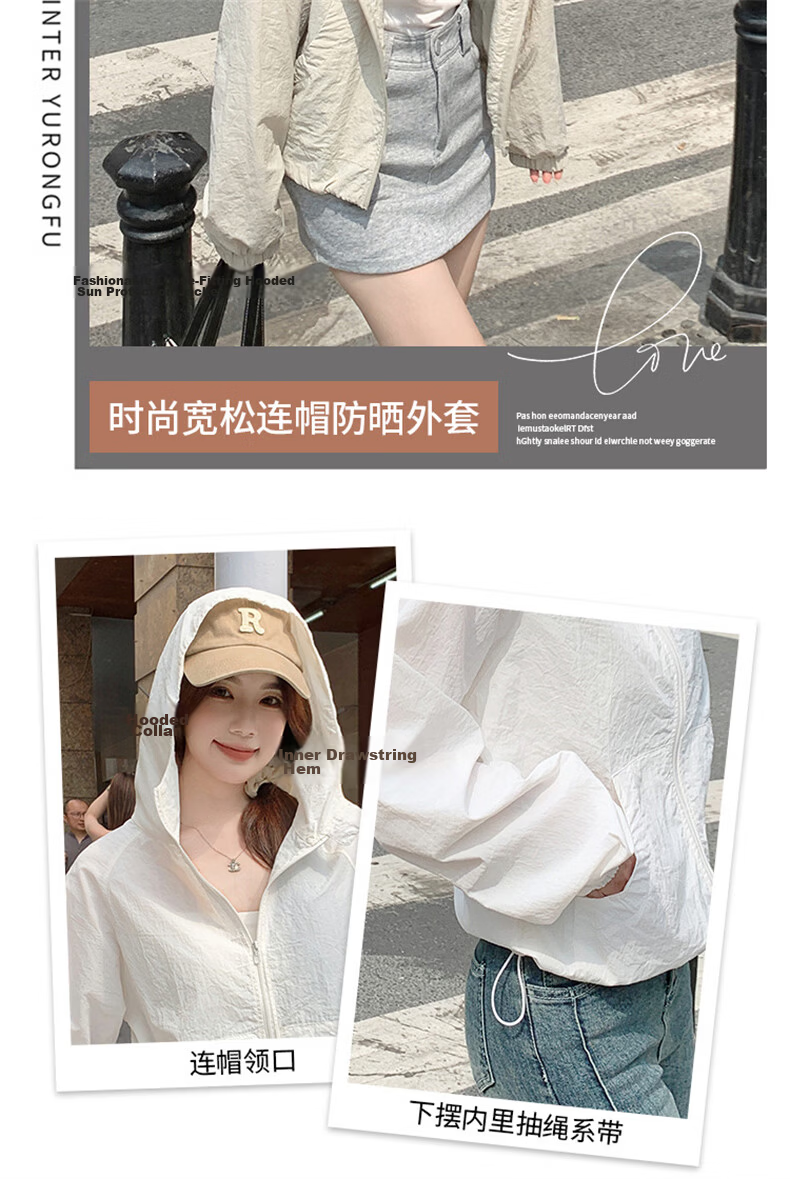 Langsha Women's Hooded Woven Sun Protection Jacket Summer Lightweight Outdoor Sports UV Protection Quick-Dry Loose Coat 3