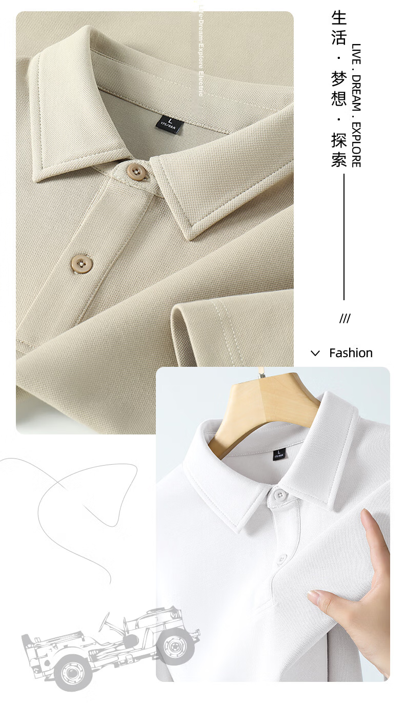 JEEP SPIRIT Men's Polo Shirt Summer Trendy Casual Japanese Workwear Short Sleeve T-Shirt Commuter Collared Top 12