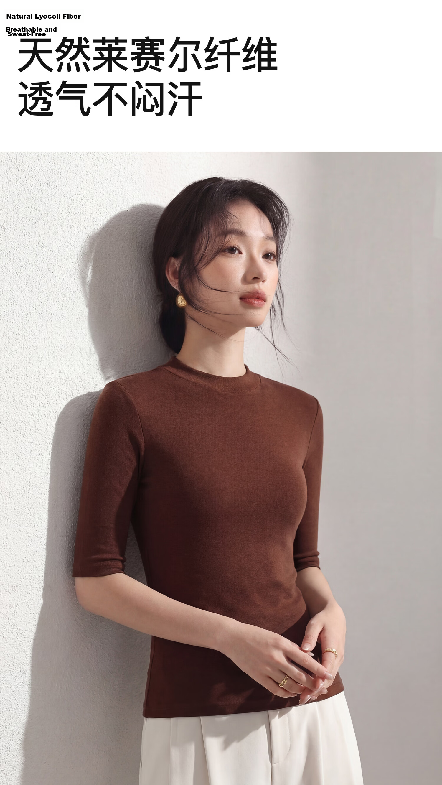 MiiOW [Mulberry Silk] White Mid-Sleeve T-Shirt for Women, 2026 New Spring And Summer Cool Inner Layer, Five-Point Short Sleeve Slim Fit Base Layer 8