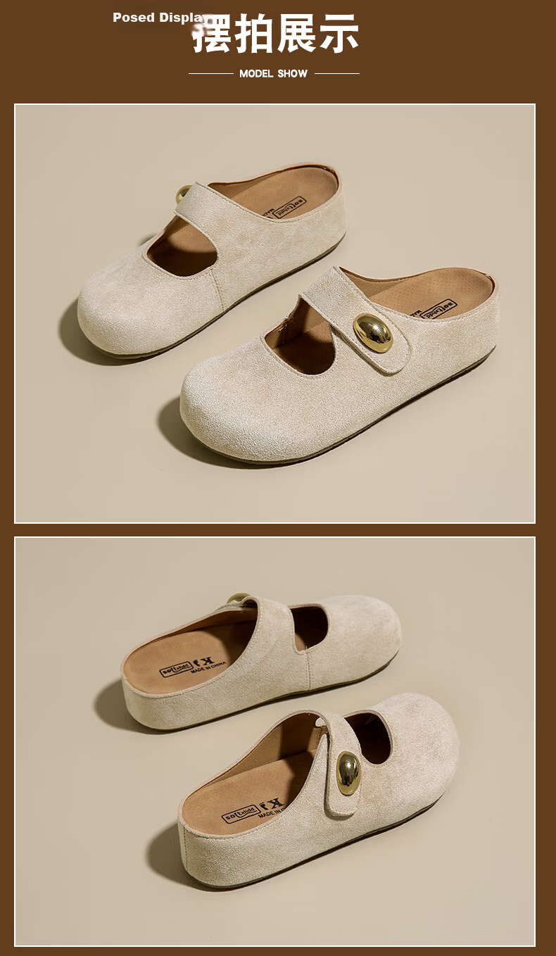 Cartelo Crocodile Women's Summer New Sandals Outdoor Slip-On Retro Birkenstock Shoes 1885 Beige Size 38 22