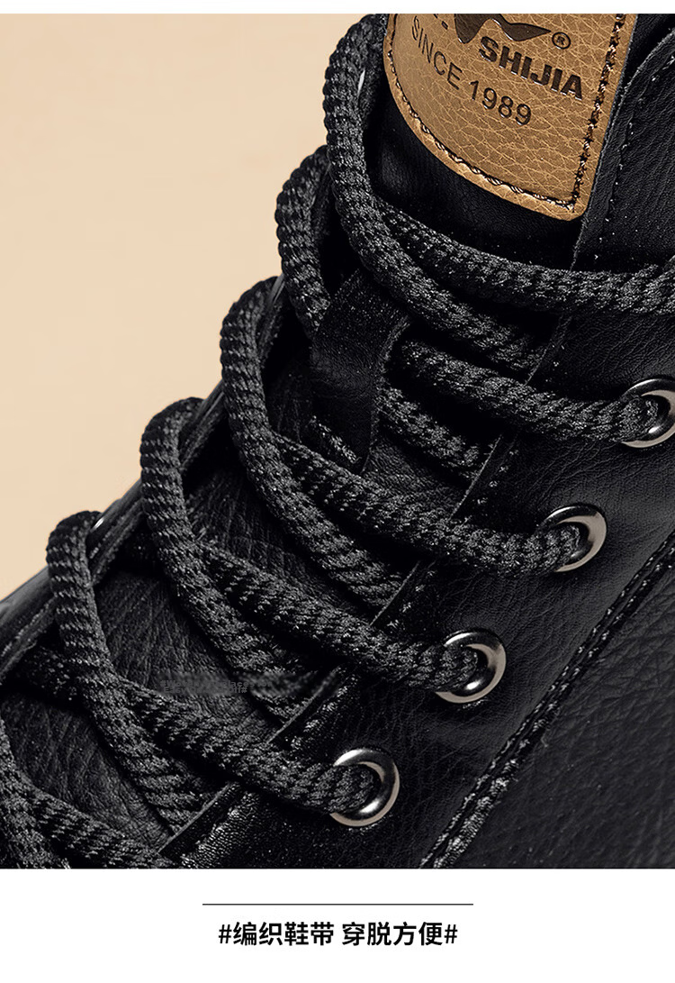 G.N.Shi Jia Men's Boots 2025 Autumn Winter New Low-top Martin Boots Outdoor Thick-soled Casual Leather Shoes Trendy Versatile Men's Shoes 12