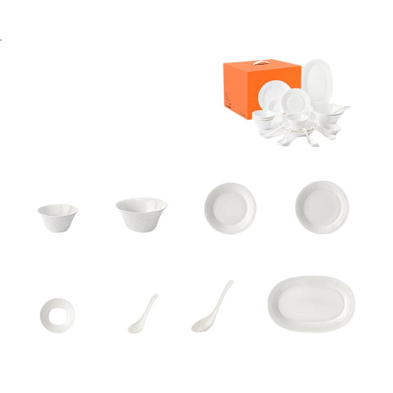 White Image 3