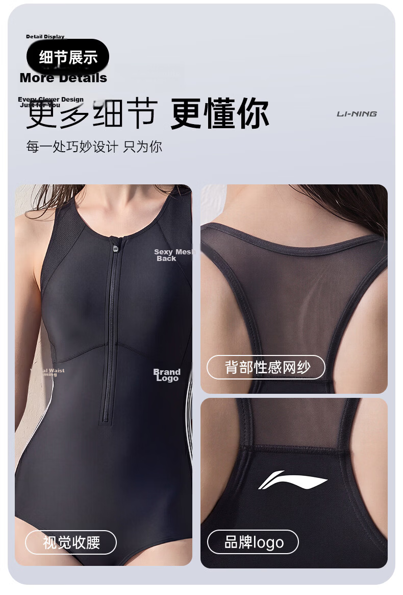 LI-NING Women's Premium 2026 New One-Piece Triangle Racing Swimsuit Professional Training Swimwear 9