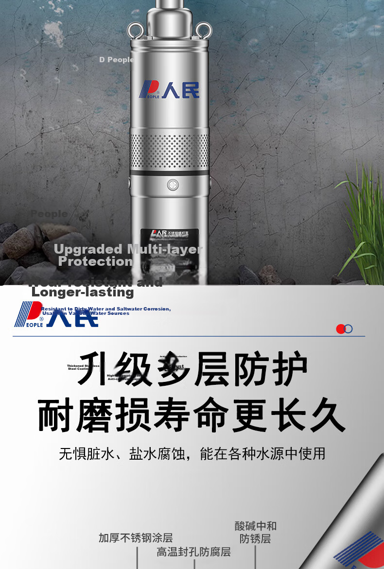 People Stainless Steel Deep Well Pump High Lift Large Flow Water Pump Submersible Pump for Deep Wells Agricultural Irrigation Deep Water Pump 10