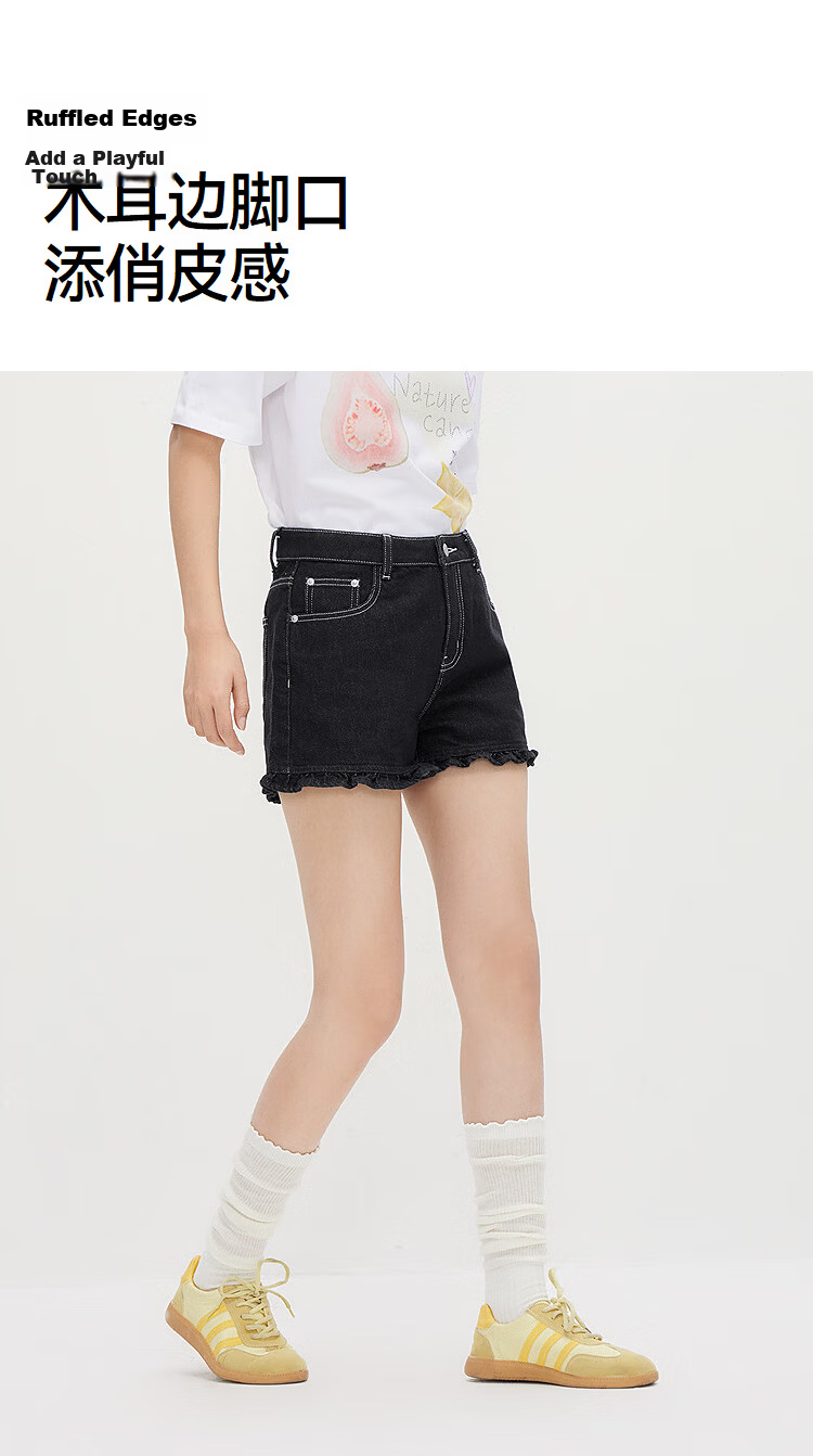 Semir Women's Summer Denim Shorts 2026 Ruffled Hem Sweet Cool A-Line Pants 109326122003 11