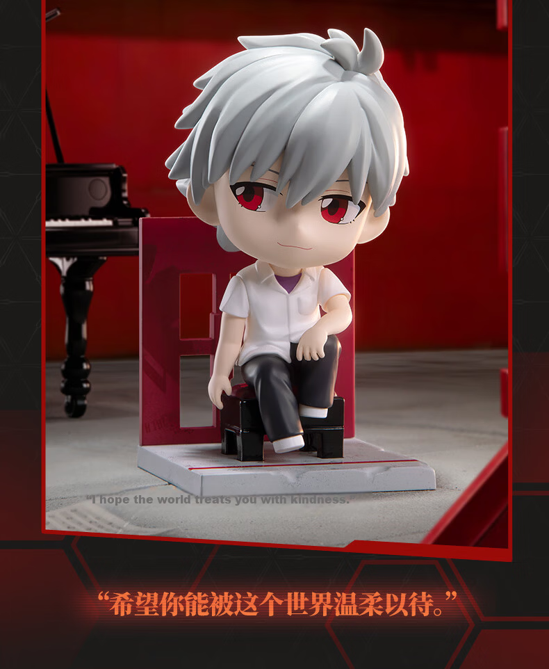 Funism EVA Blind Box Figurine, New Gundam War Supplement Plan Second Wave, Birthday Gift, Single Box 9