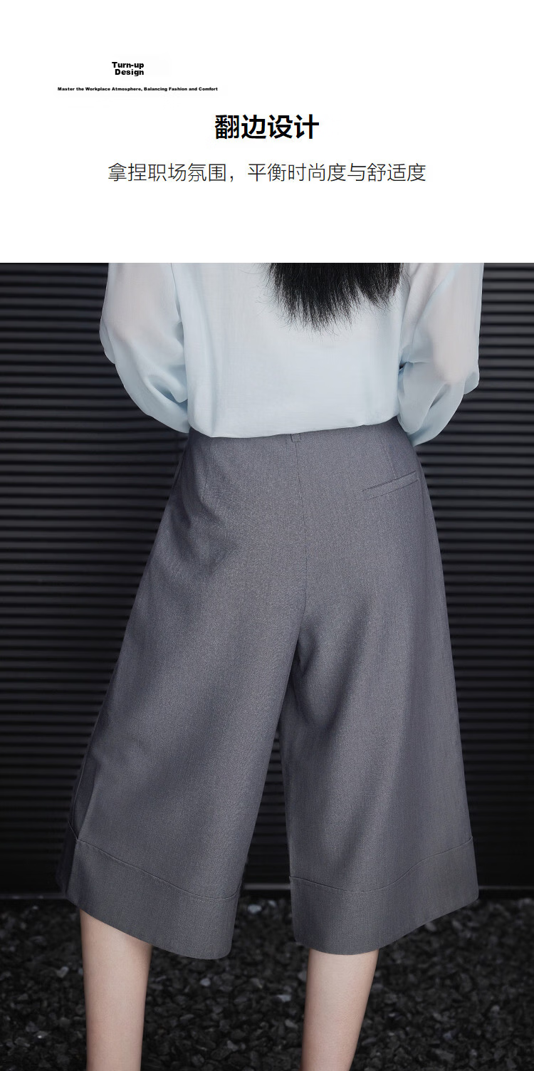 Demana Spring Intellectual Straight-Leg Cropped Pants with Fluffy Wool, Wide Cuffed Slimming Casual Pants for Women, Premium Quality 7