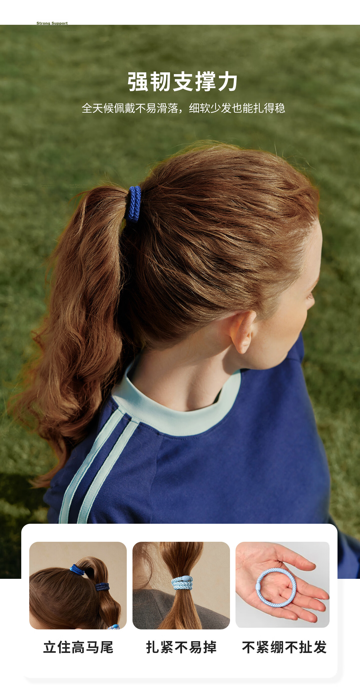 Evita Peroni Thin High Elastic Hair Tie Children's High Ponytail Hair Band Colorful Simple Hair Accessory Pure Black (Solid Color) 4