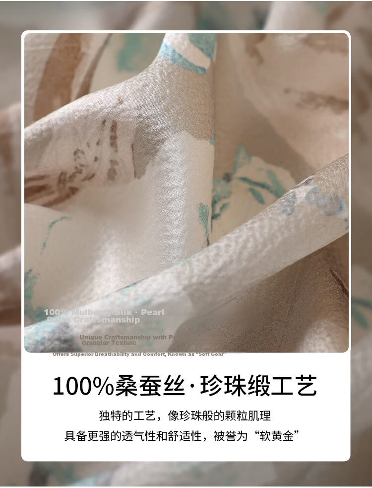 Shanghai Story 100% Mulberry Silk Square Scarf for Women Pearl Satin Gift Box Valentine's Day Birthday Gift for Girlfriend 3