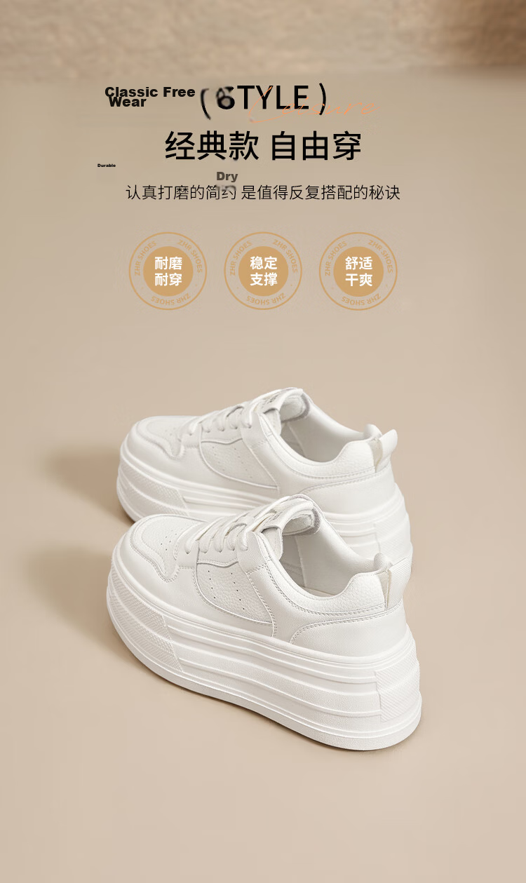ZHR Women's White Sneakers 2026 New Breathable Mesh Thick Sole 7CM Height Increase Casual Shoes AL32E Off-White Size 36 20