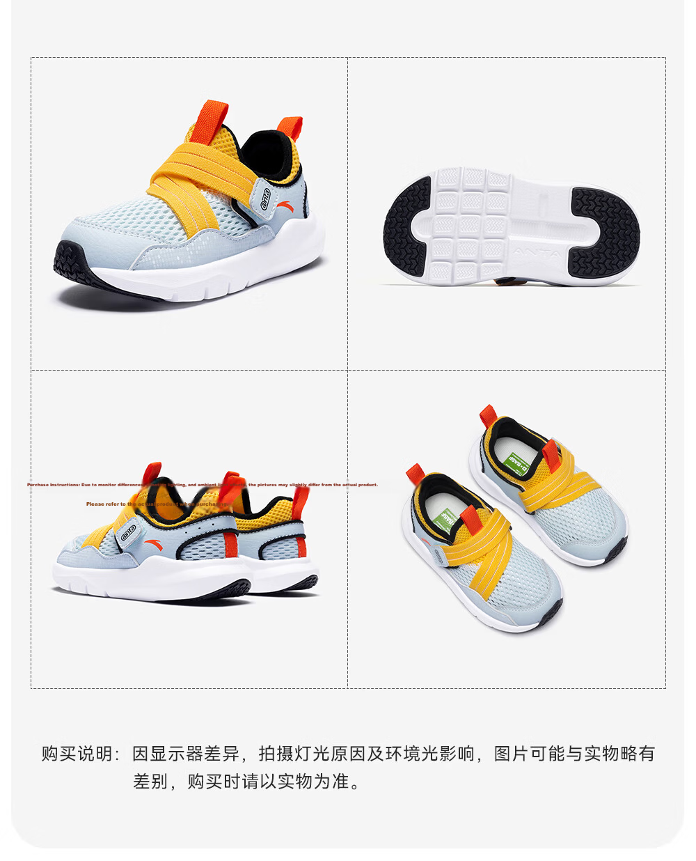 ANTA Toddler Shoes for Boys And Girls, 2026 Soft-Soled Breathable Mesh Children's Shoes, Infant Slip-On Sneakers 37