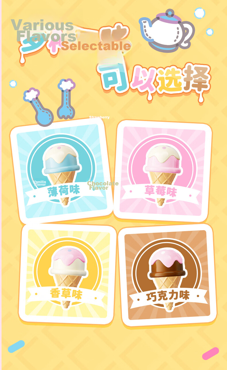 Moonlight Society Sanfu Sanrio Hello Kitty Ice Cream Pretend Play Toy for Girls Birthday Gift 10