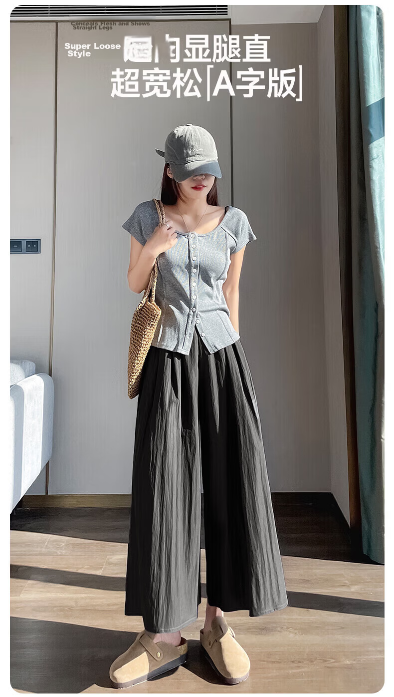 Warrior Cooling Skirt Pants Summer 2026 New Draped Wide-Leg High-Waist Slimming A-Line Cropped Skirt Pants for Women M 2