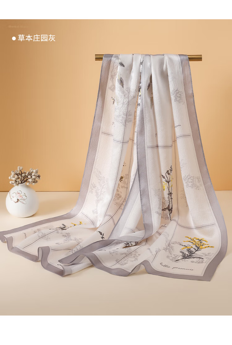 Shanghai Story Women's 100% Mulberry Silk Pearl Satin Long Scarf Shawl Gift Box for Girlfriend Valentine's Birthday Present 9