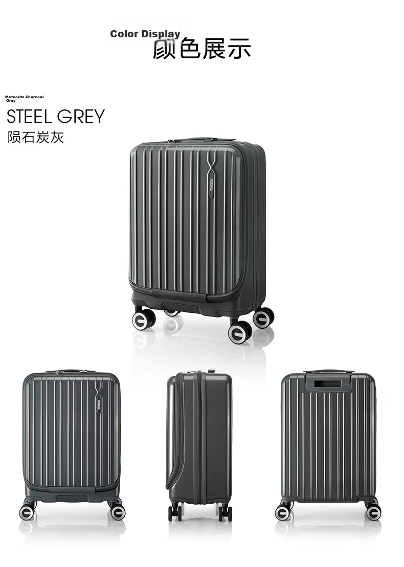 Mei Travel Luggage 20-Inch Front-Opening PC Material Trolley Case Student Password Lock Fries Suitcase 79B Meteor Gray 17
