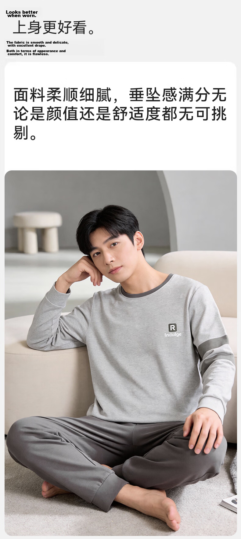 Bingxue Kapok Men's Sleepwear Antibacterial Mite-Resistant 100% Cotton Long Sleeve Long Pants Comfortable Breathable Pajamas Suitable for Outdoor Wear 7