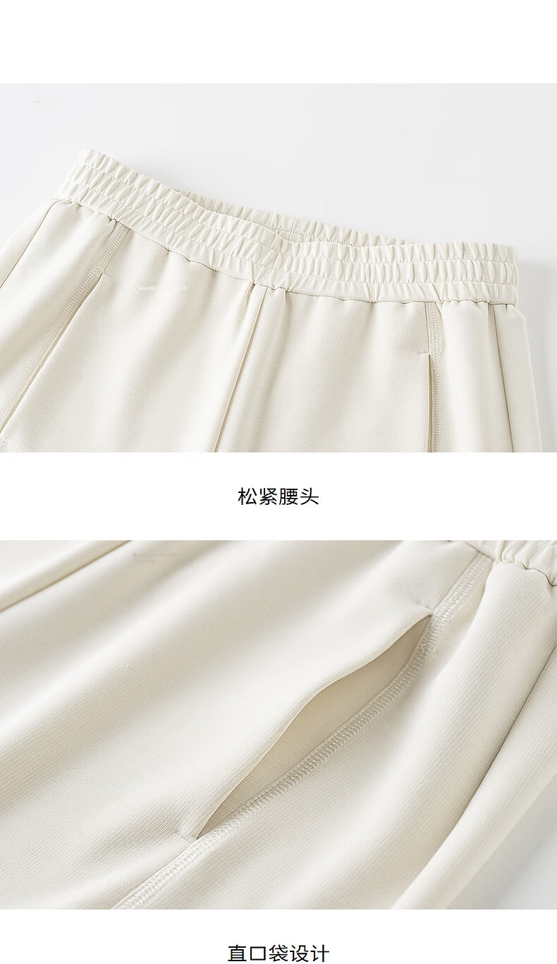 Yixiang Liying White Mask Pants Casual Women's Summer New Loose Draped Wide-Leg Straight Pants Gentle Black XL 29
