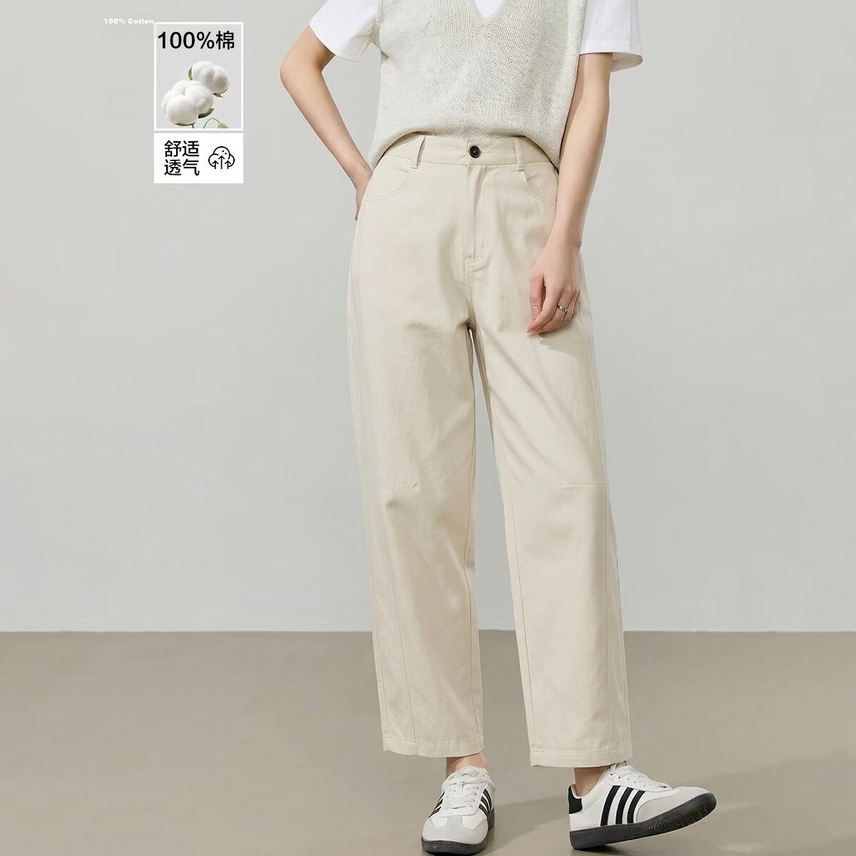 Demana High-Count Pure Cotton Summer Workwear Style Cropped Curved Pants Elastic Waist Slimming Concealment Casual Pants for Women Premium Feel