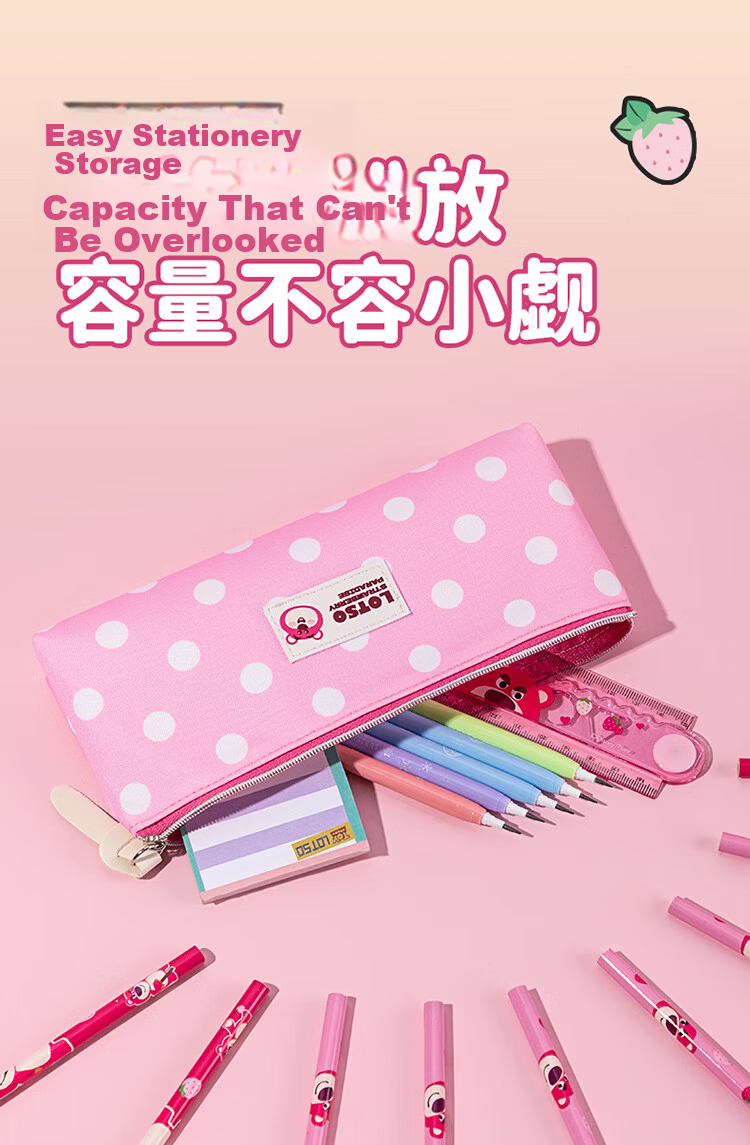 Disney Stitch Large Capacity Pencil Case Elementary School Stationery Storage Bag Simple Middle School Student Pen Box Graduation Gift 4