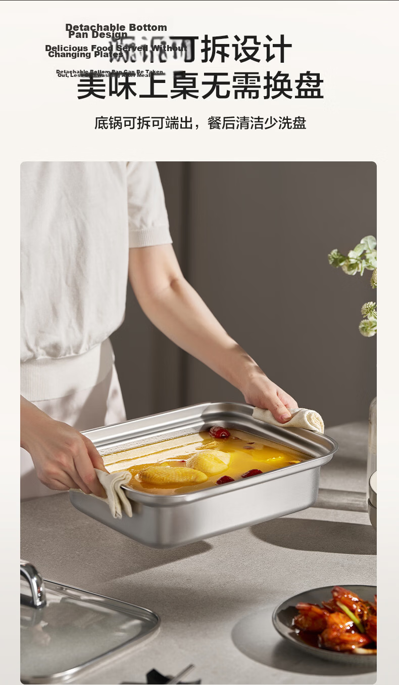 SUPOR Titanium Stainless Steel Electric Steamer 0-Coating Multi-Functional Household Stew Steam Hot Pot 18L Detachable Cube Electric Cooker ZN30FC1689 13