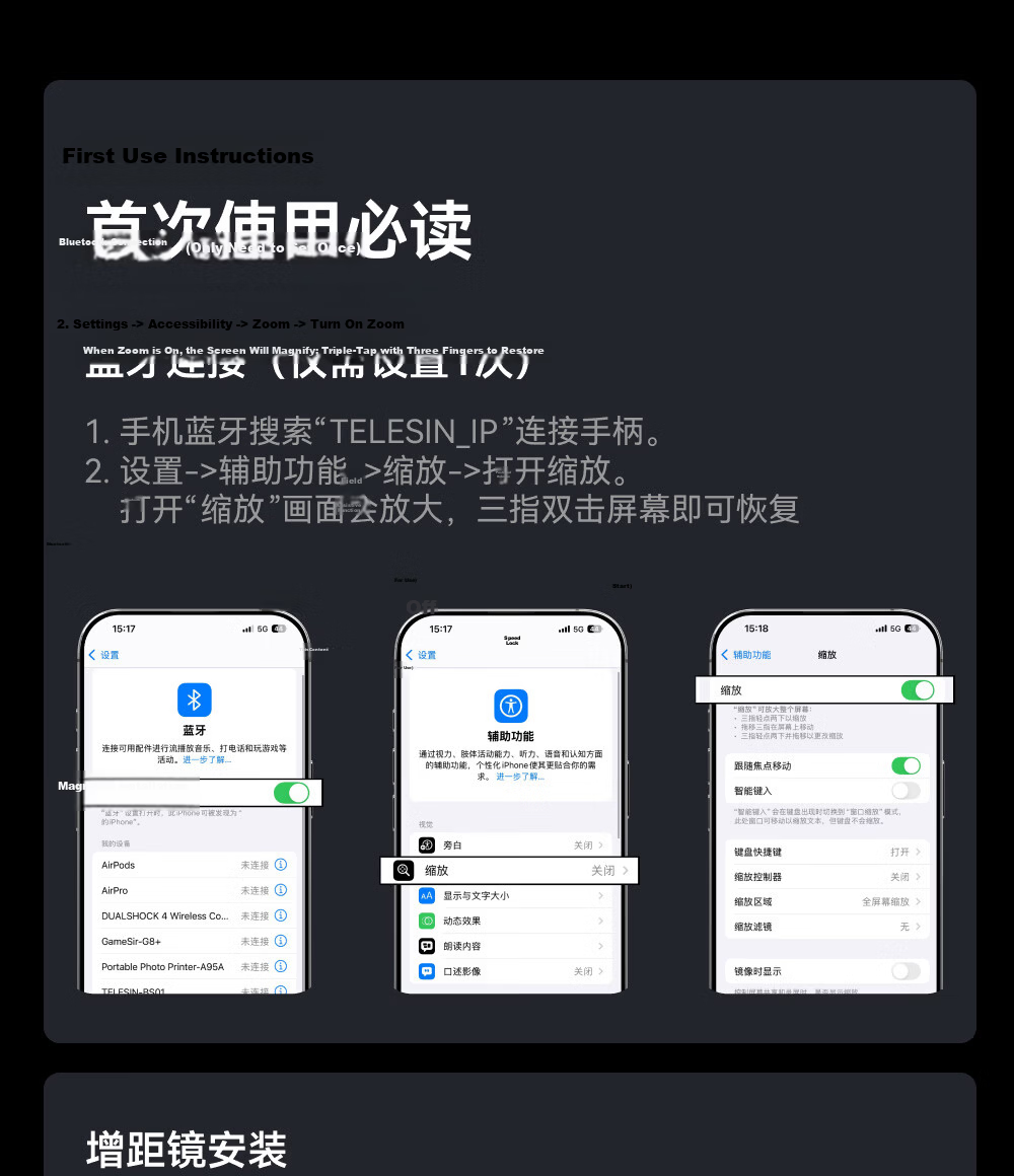 TELESIN Apple iPhone 17 Photographer Kit 3C Certified MagSafe Wireless Power Bank Photography Handle iPhone 17 Imaging Assistant Magnetic Stabilizer Assistant 19