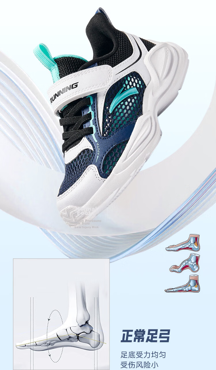 ANTA Kids Sports Shoes 2026 Spring Girls Toddler Running Shoes Lightweight Breathable Sneakers A22619956 8