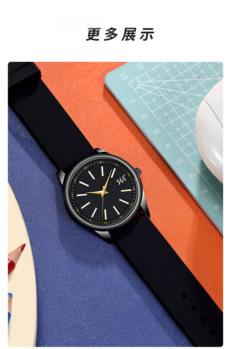 361° Youth Couple Casual Unisex Simple Versatile Sports Wristwatch for Middle and High School Students 8