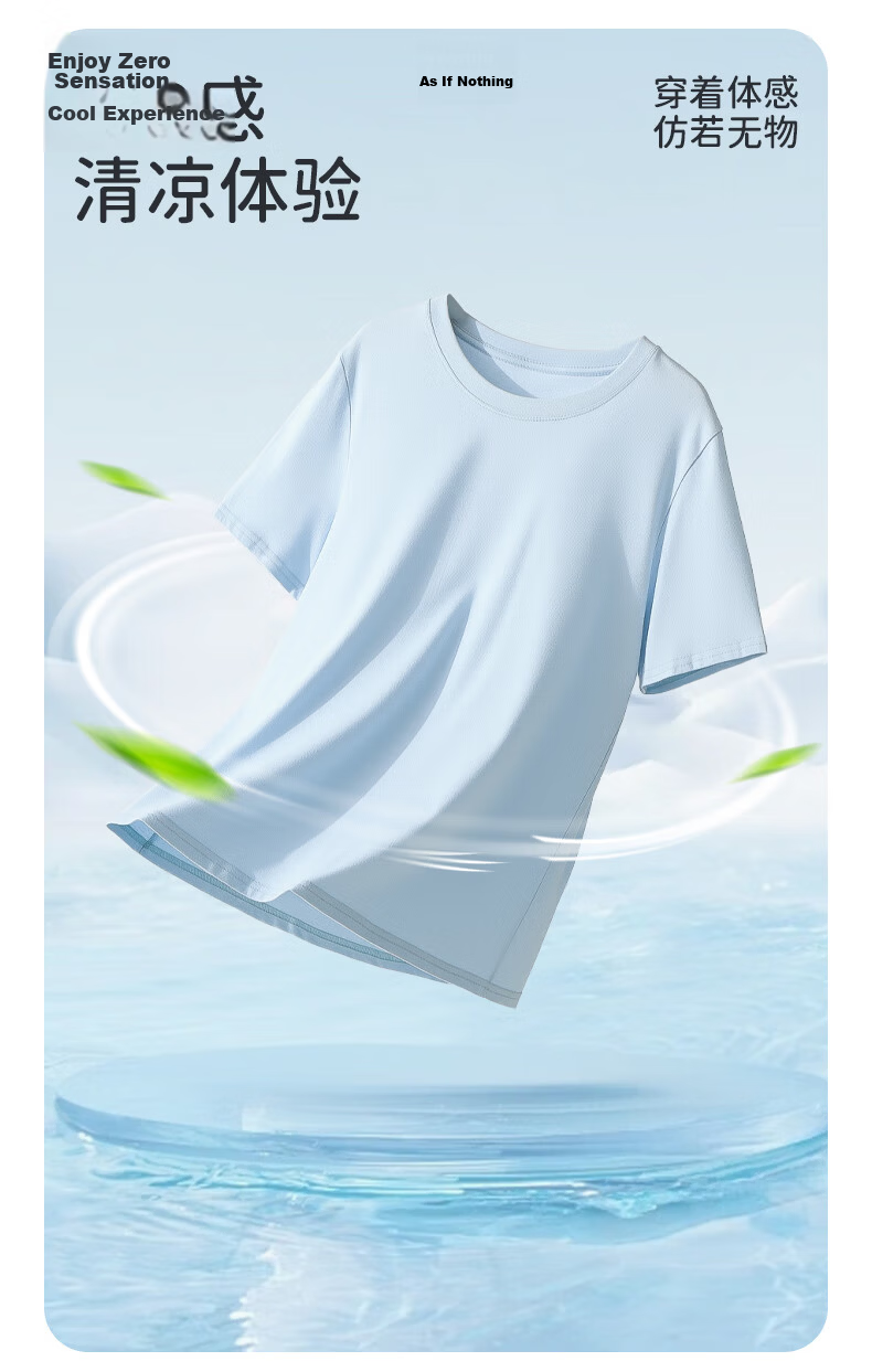 Yiershuang Women's Summer Thin Cotton Short Sleeve T-Shirt Sleepwear Simple Solid Color Versatile Breathable Top 6