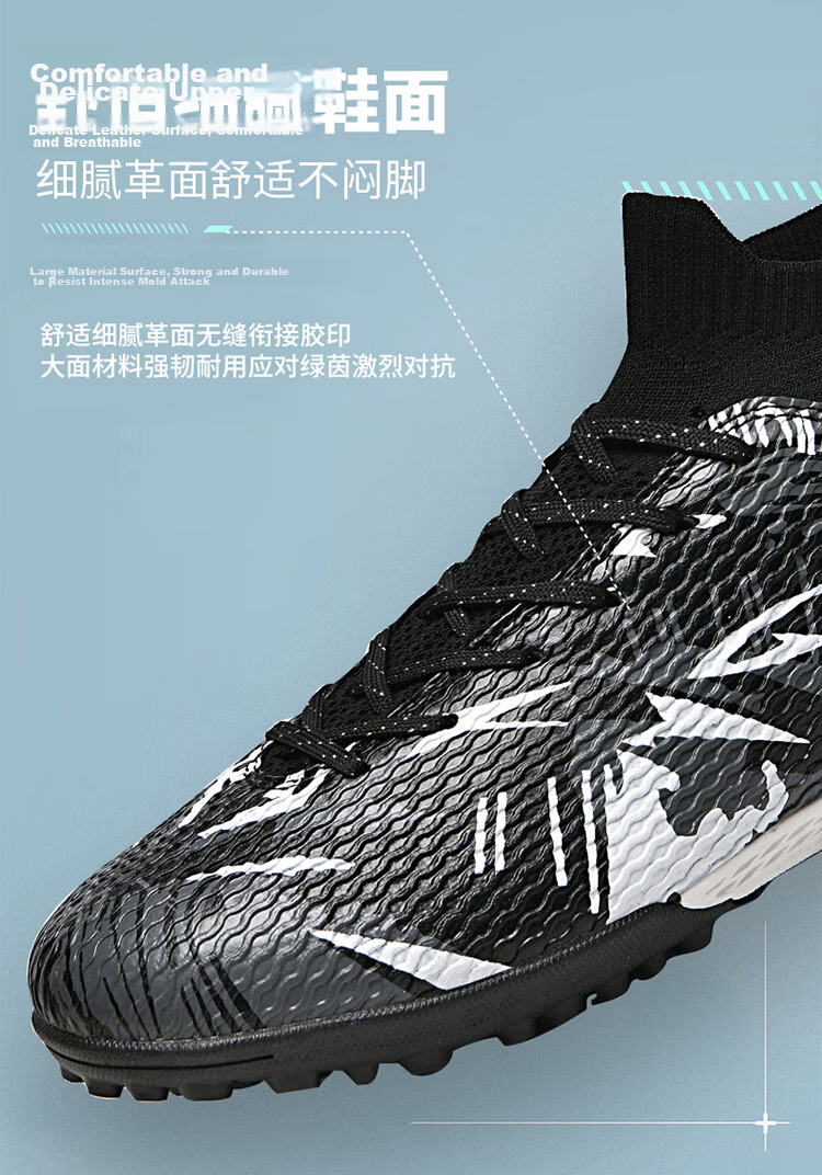 DEERWAY TF Turf Soccer Shoes Men Adult High-Top Ankle Support Youth Big Kids Competition Training Shoes White Moon Size 35 10