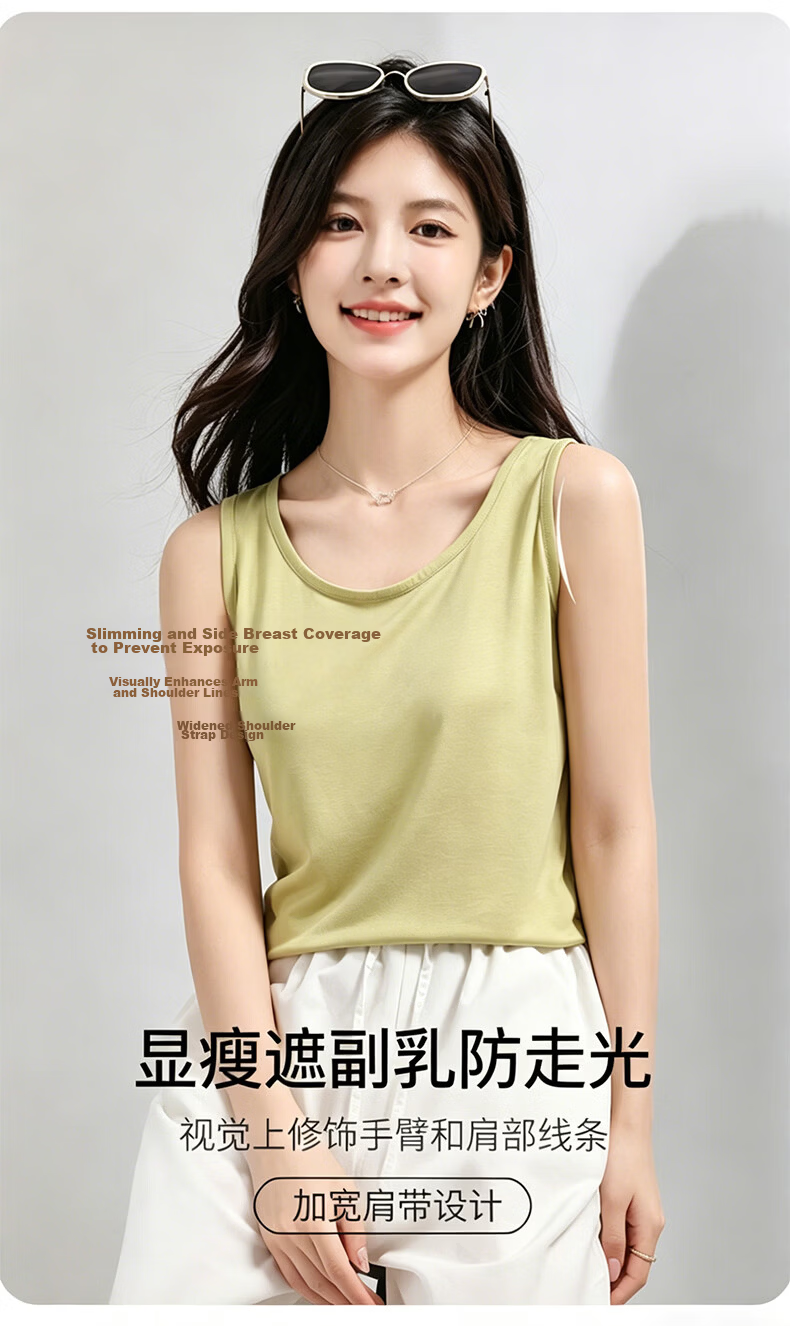 Langsha Women's Camisole Vest 2026 New Ice Silk Sleeveless Outerwear Lightweight Luxury Back-Supporting Side Coverage Top 1