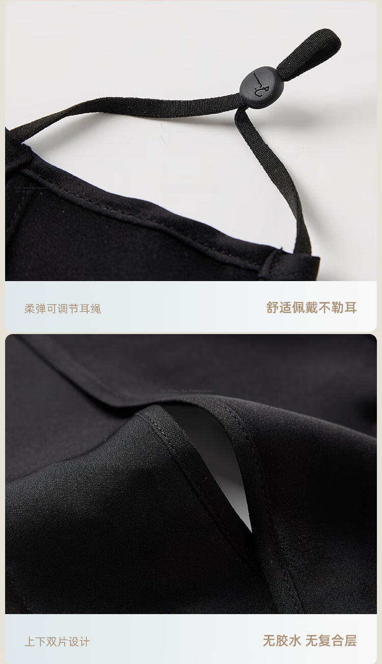 JIUMU Silk Sun Protection Mask for Women Summer UV Protection Breathable Full Face Mulberry Silk Sunshade Mask 16