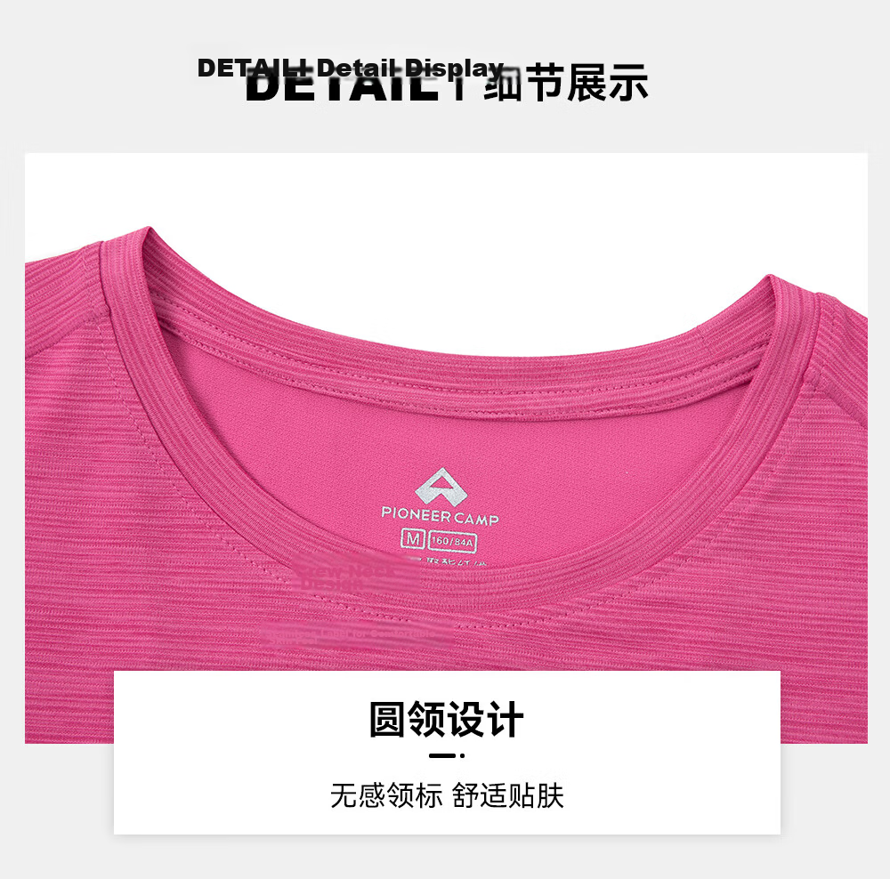 Toread Women's Lightweight Breathable Quick-Dry Stretch Loose Fit Short Sleeve Sports T-Shirt for Hiking Trail Running Summer 24
