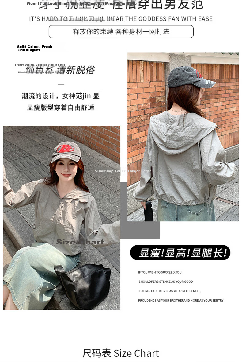 Langsha Women's Hooded Woven Sun Protection Jacket Summer Lightweight Outdoor Sports UV Protection Quick-Dry Loose Coat 5