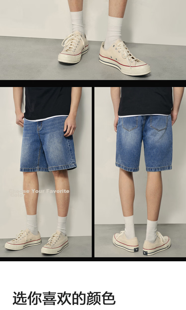 Giordano Men's Summer Vintage Style Pure Cotton Mid-Low Waist Denim Shorts 01106595 Korean Version 18