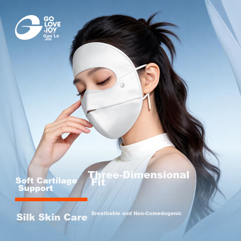GOLOVEJOY Silk Face Mask Sun Protection Full Face Cover Mulberry Silk Breathable Medical Sensitive Skin UV Protection Gift Box