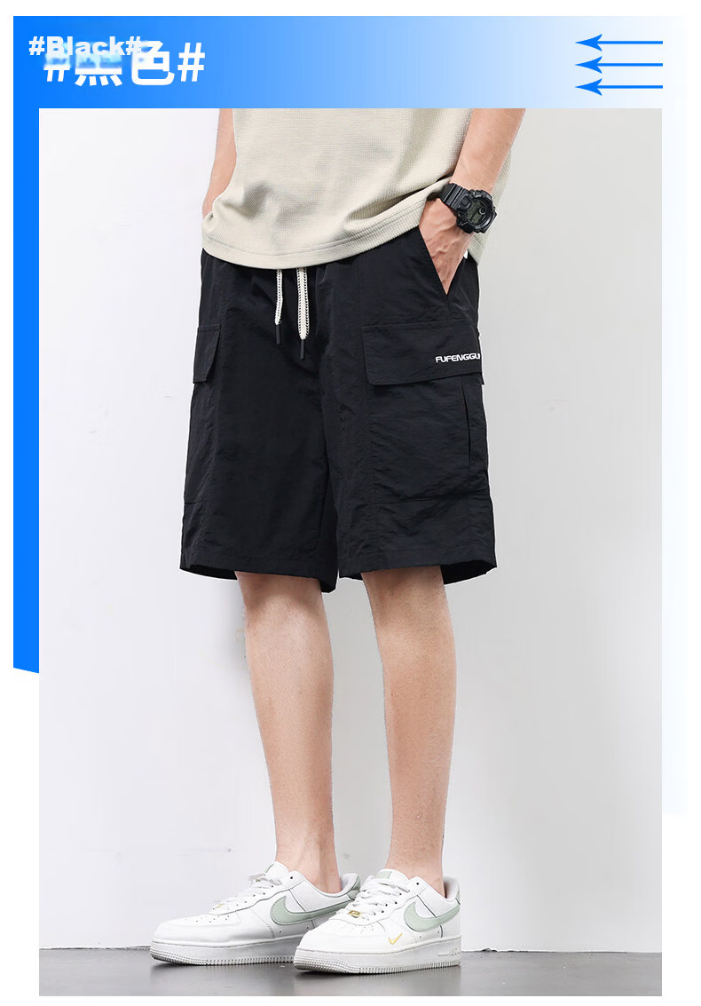 ROMON Men's American Style Summer Thin Ice Silk Quick-Dry Cargo Shorts Khaki XL 13