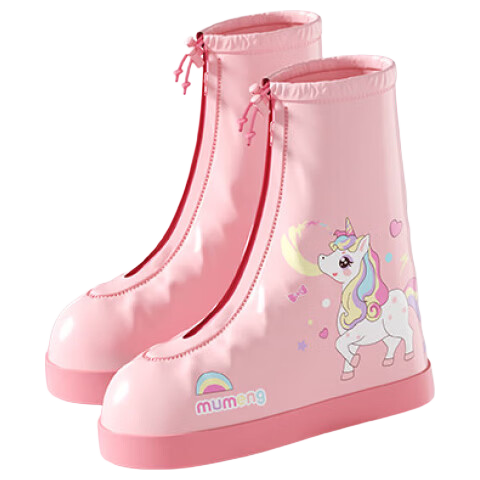 Mumeng Kids Waterproof Rain Shoe Covers Unisex Anti-Slip Durable Water Shoes Cartoon Unicorn 2XL