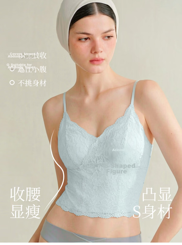 Suki Ryohin [Iris] French Lace Sexy Camisole with Chest Pad, Inner Wear and Outer Wear Tank Top for Women Summer 9
