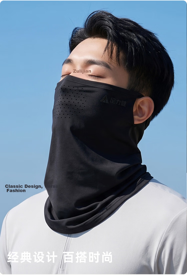 Zulijian Sun Protection Face Mask 2026 Summer New Unisex Outdoor Breathable Face Bikini Cycling Mask 7